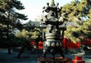 般若寺