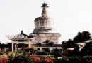 清初四塔