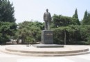 中山公園