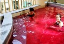 御水溫泉