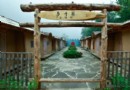 三道河朝鮮族民俗村