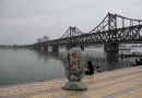 鴨綠江風景名勝區