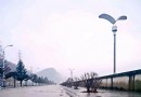 太平灣