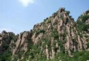 虹螺山