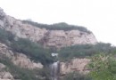 龍背山森林公園
