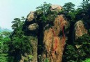 千山大佛