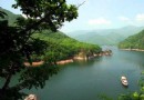 關門山森林大峽谷