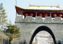 吉林市炮台山滑雪場