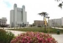 北華大學