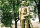 吉林醫藥學院