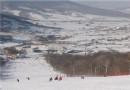 新立湖滑雪場
