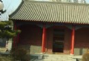 文廟