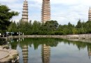 農安古塔