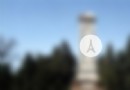 敦化市烈士陵園