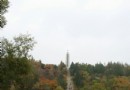北山公園