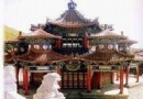 敖東城遺址