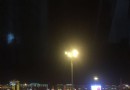 渤海廣場