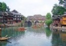 輝發古城