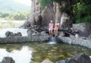 仙人橋溫泉