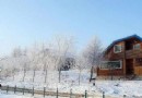 帽兒山哈體院小山滑雪場