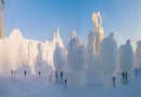亞布力冰雪歡樂谷