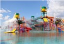呼蘭河口水上樂園