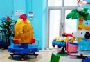 淘氣精靈兒童樂園