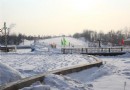 北大荒滑雪場