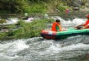 依蘭巴蘭河漂流