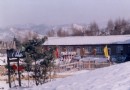 霜雪滑雪場