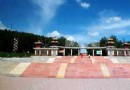 尚志公園