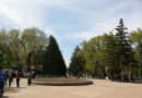 平房公園