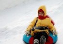 平山神鹿滑雪場