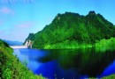鳳凰山國家森林公園