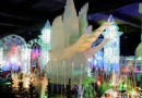 哈爾濱冰雪藝術館