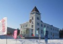 名人滑雪場