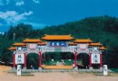 透龍山風景區
