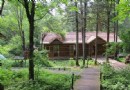 上甘嶺溪水國家森林公園