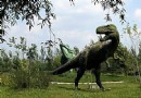 嘉蔭恐龍國家地質公園