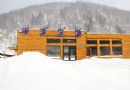 萬嘉滑雪場