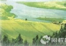 白金寶遺址