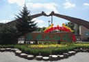 佳木斯市水源山公園