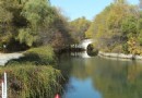 吊橋公園
