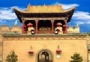 大皇城