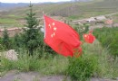 大青山抗日根據地展館