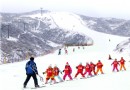 太偉滑雪場