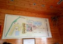 九裡溫泉度假村