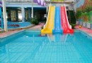 卡酷水樂園
