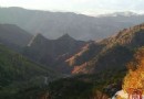 馬鞍山國家森林公園