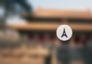 洞庭院